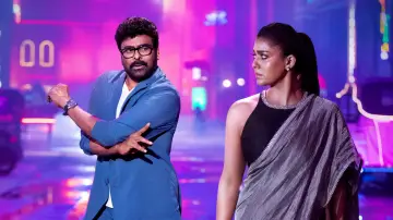 Zasłona do filmu "మన శంకర వరప్రసాద్ గారు" #539783
