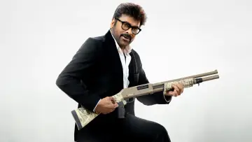 Zasłona do filmu "మన శంకర వరప్రసాద్ గారు" #539784