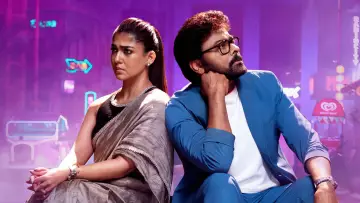 Zasłona do filmu "మన శంకర వరప్రసాద్ గారు" #539790