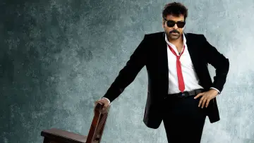 Zasłona do filmu "మన శంకర వరప్రసాద్ గారు" #539792