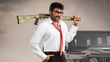 Zasłona do filmu "మన శంకర వరప్రసాద్ గారు" #539793