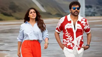 Zasłona do filmu "మన శంకర వరప్రసాద్ గారు" #539795