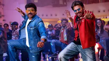 Zasłona do filmu "మన శంకర వరప్రసాద్ గారు" #539797