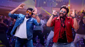Zasłona do filmu "మన శంకర వరప్రసాద్ గారు" #539799