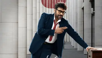 Zasłona do filmu "మన శంకర వరప్రసాద్ గారు" #539800