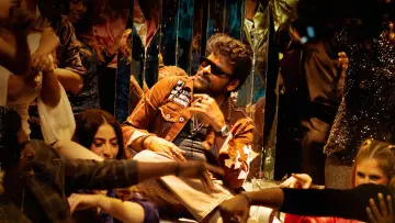 Zasłona do filmu "మన శంకర వరప్రసాద్ గారు" #539804