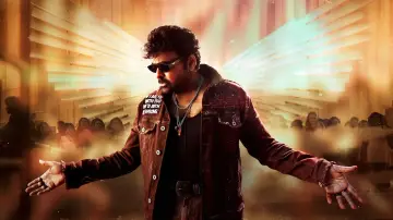 Zasłona do filmu "మన శంకర వరప్రసాద్ గారు" #539807
