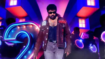 Zasłona do filmu "మన శంకర వరప్రసాద్ గారు" #539808