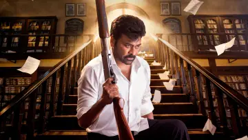 Zasłona do filmu "మన శంకర వరప్రసాద్ గారు" #539813