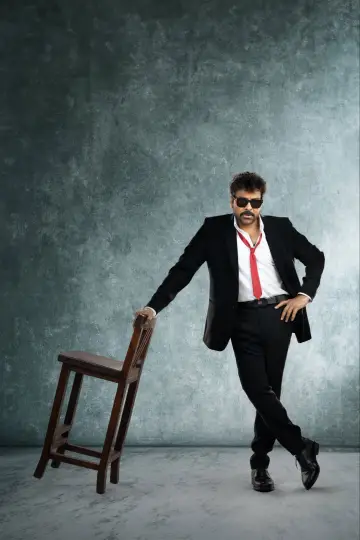 Plakat do filmu "మన శంకర వరప్రసాద్ గారు" #539819