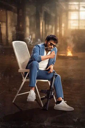 Plakat do filmu "మన శంకర వరప్రసాద్ గారు" #539822