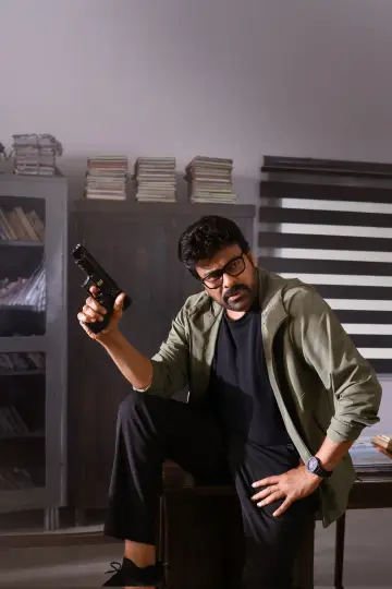 Plakat do filmu "మన శంకర వరప్రసాద్ గారు" #539827