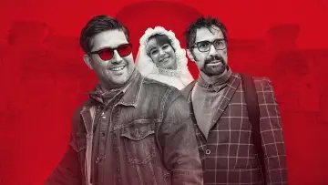 Zasłona do filmu "عینک قرمز" #1582609