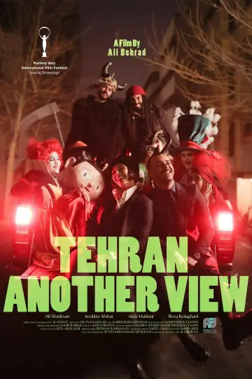 Plakat do filmu "تهران کنارت" #1190850