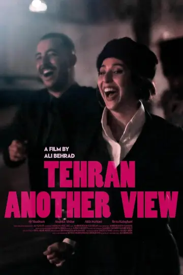 Plakat do filmu "تهران کنارت" #1190851
