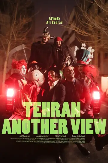 Plakat do filmu "تهران کنارت" #1190852