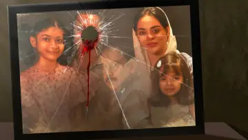 Zasłona do filmu "আমলনামা" #1805822