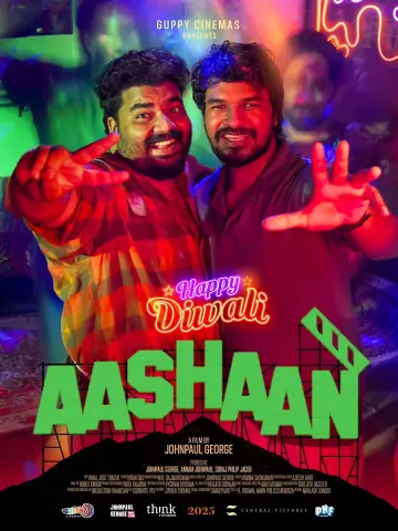 Plakat do filmu "ആശാൻ" #928277