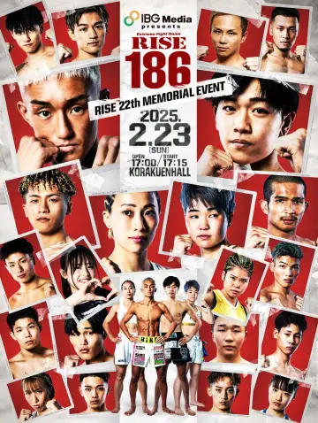 Plakat do filmu "IBGメディア presents RISE186 -RISE 22th Memorial event-" #1779338