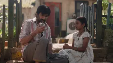 Zasłona do filmu "ఇరుముడి" #1851538
