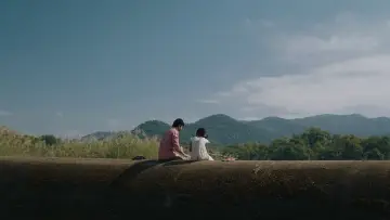 Zasłona do filmu "ఇరుముడి" #1851542