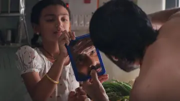 Zasłona do filmu "ఇరుముడి" #1851545