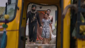 Zasłona do filmu "ఇరుముడి" #1851549