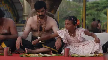 Zasłona do filmu "ఇరుముడి" #1851551