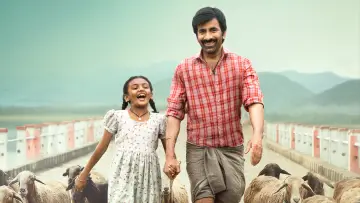 Zasłona do filmu "ఇరుముడి" #973216