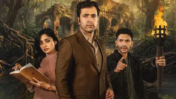 সপ্তডিঙার গুপ্তধন