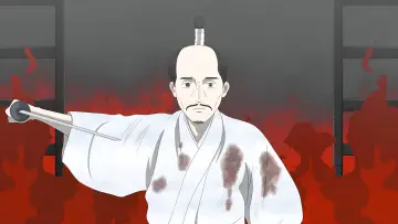 Zasłona do filmu "無名の人生" #829116