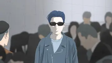 Zasłona do filmu "無名の人生" #926959