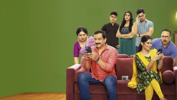 Zasłona do filmu "गुलकंद" #1167904