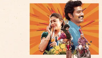 Zasłona do filmu "పాపం ప్రతాప్" #1291835