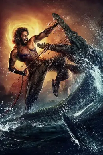 Plakat do filmu "నాగబంధం" #1570540