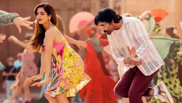 Zasłona do filmu "భర్త మహాశయులకు విజ్ఞప్తి" #542617