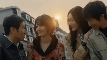 Zasłona do filmu "森中有林" #768092