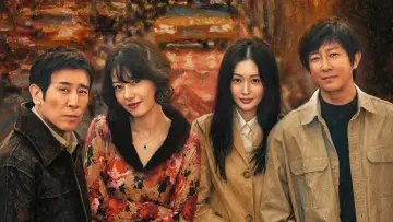 Zasłona do filmu "森中有林" #972532