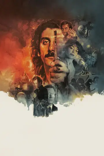 Plakat do filmu "Fałszerz" #520338