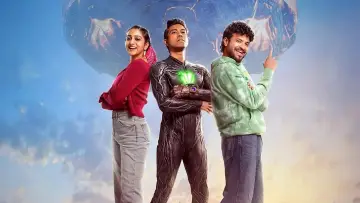 Zasłona do filmu "പ്ലൂട്ടോ" #1570801