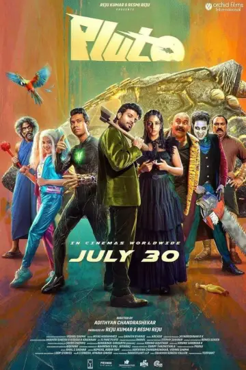 Plakat do filmu "പ്ലൂട്ടോ" #1618317