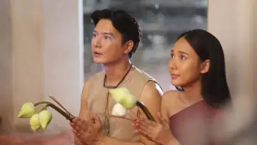 Zasłona do filmu "นากรักมาก ม๊ากมาก" #657718