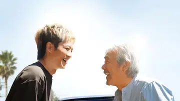 Zasłona do filmu "父と僕の終わらない歌" #930248