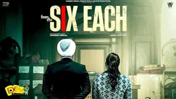 Zasłona do filmu "Six Each" #726169