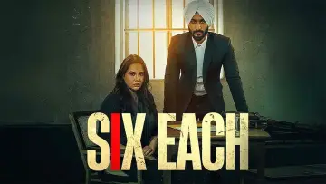 Zasłona do filmu "Six Each" #726170