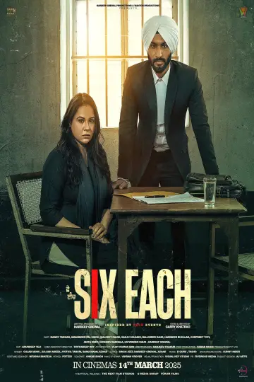Plakat do filmu "Six Each" #726172