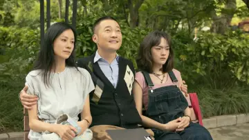 燃烧吧！爸爸