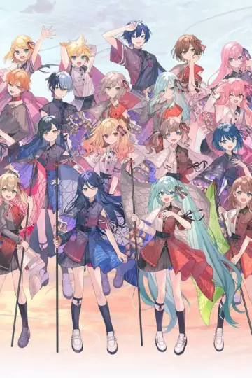 Plakat do filmu "プロジェクトセカイ COLORFUL LIVE 4th -Unison" #709612