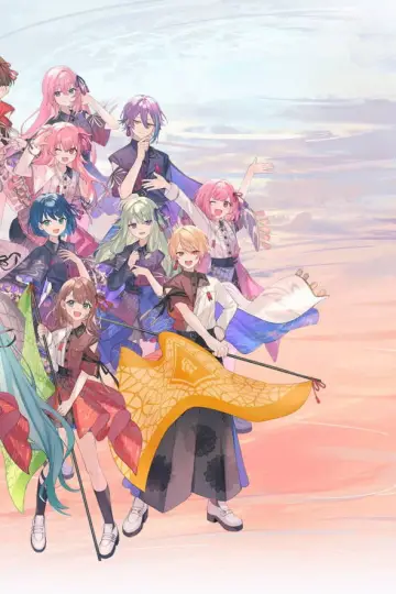 プロジェクトセカイ COLORFUL LIVE 4th -Unison