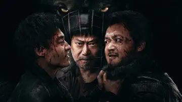 Zasłona do filmu "老狗" #674008